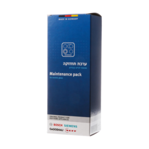 סט לניקוי והגנת משטחי כיריים אינדוקציה קרמיות וחשמליות מבית BSH