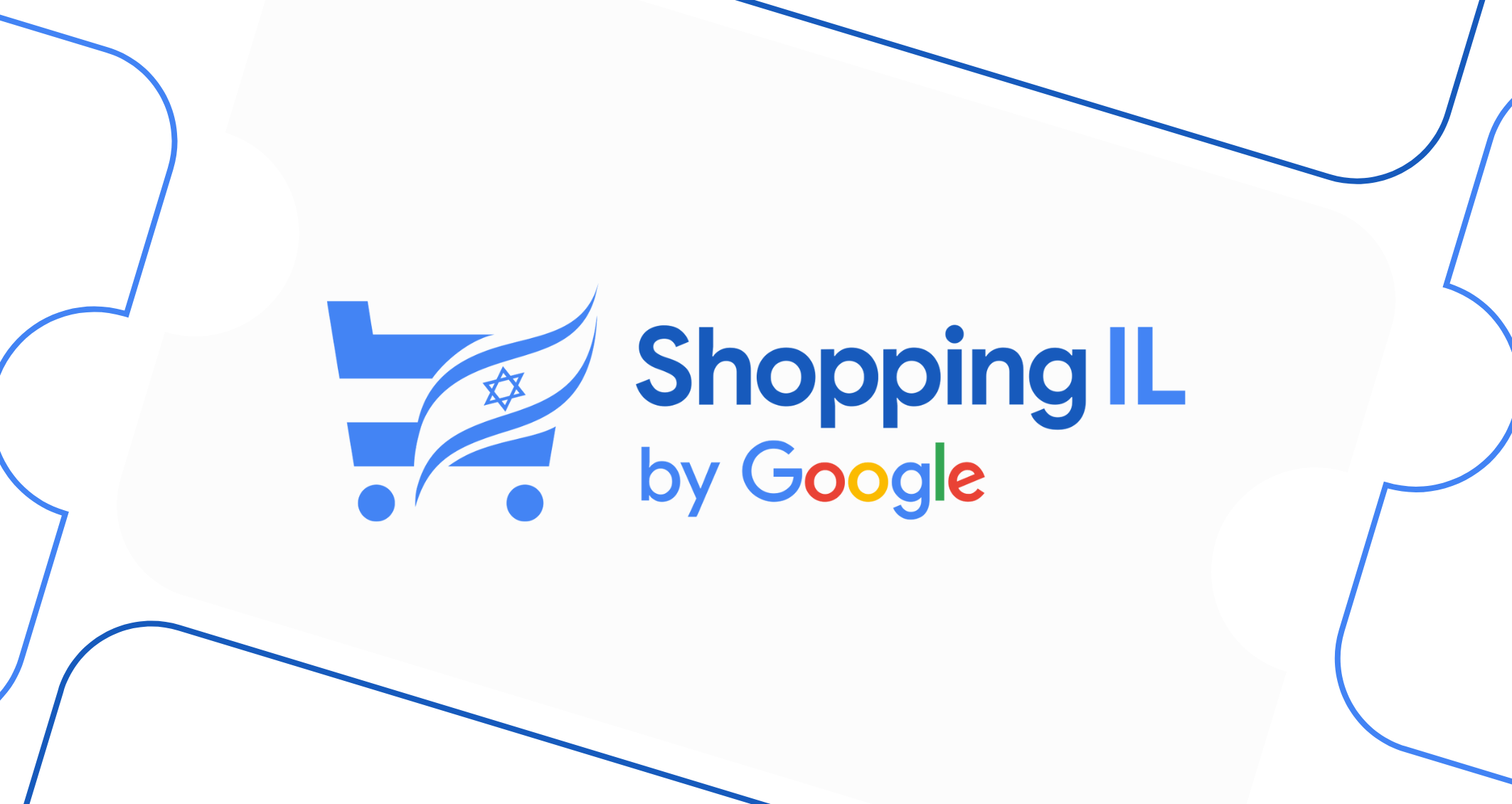 Read more about the article שופינג איי אל 2024 בסי.אס.בי –  חברת השירות הרשמית של בוש, סימנס, קונסטרוקטה וגגנאו